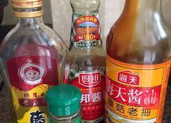 麻辣烤鱼的做法图解4