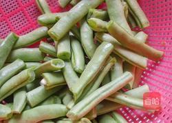梅干菜干煸豆角的做法图解1