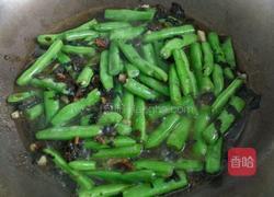 梅干菜干煸豆角的做法图解4