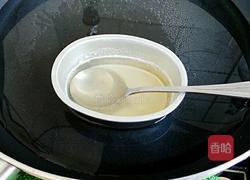 樱花果冻的做法图解4