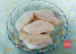 啤酒鸡翅的做法图解2