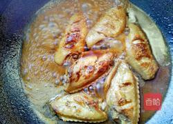 啤酒鸡翅的做法图解19