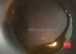 四季豆炒肉丝的做法图解5