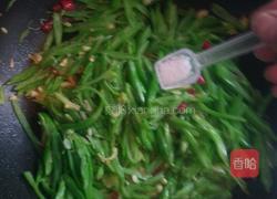 四季豆炒肉丝的做法图解9