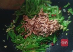 四季豆炒肉丝的做法图解11
