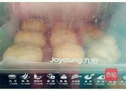 面包葱花饼的做法图解12