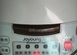 五红补血养颜汤的做法图解3