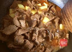 家常红烧牛肉的做法图解3