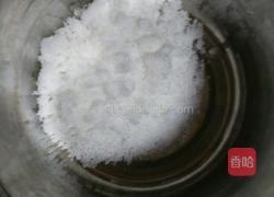 冻酸奶的做法图解3