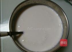 冻酸奶的做法图解4