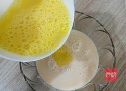 橙香鸡蛋羹的做法图解4
