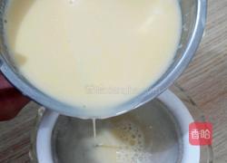 橙香鸡蛋羹的做法图解6