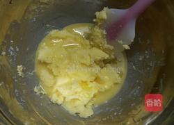 椰丝饼干的做法图解4