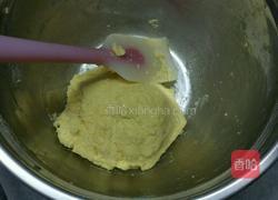 椰丝饼干的做法图解7