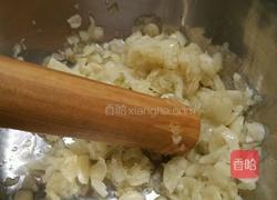 剁椒酱的做法图解3