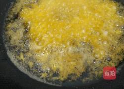 剁椒酱的做法图解6