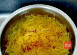 酸菜炒粉条的做法图解2