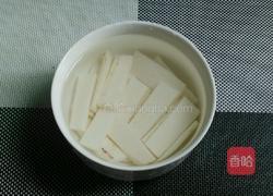 山药木耳炒肉的做法图解3
