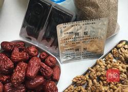 核桃红枣阿胶糕的做法图解1