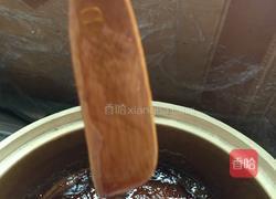 核桃红枣阿胶糕的做法图解2