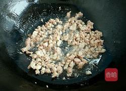 茄子打卤面的做法图解3