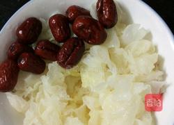 苹果银耳羹的做法图解2