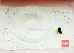 葱花饼的做法图解3