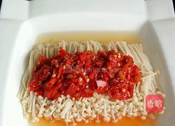 15分钟快手蒸菜的做法图解3