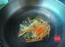 东北锅包肉的做法图解6