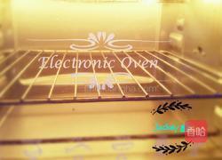 香烤玉米的做法图解2