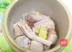 清炖鸡的做法图解3