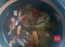 羊排山药汤的做法图解10