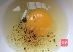 炸香椿鱼的做法图解2