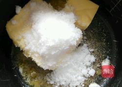 原味曲奇饼干的做法图解3