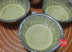 面包披萨的做法图解6