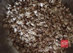 糖果蒸饺的做法图解4