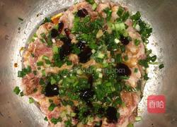 糖果蒸饺的做法图解8