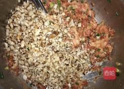 糖果蒸饺的做法图解11