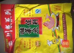 酸菜水煮鱼的做法图解10