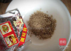 酸菜水煮鱼的做法图解17