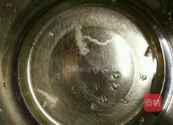 红枣红糖蛋糕的做法图解2