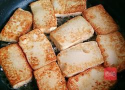 茄汁家常豆腐的做法图解3