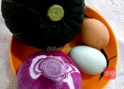 蛋黄南瓜的做法图解1