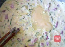 蛋黄南瓜的做法图解2