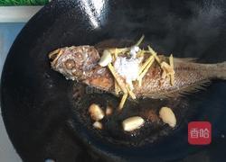 红烧大黄鱼的做法图解5