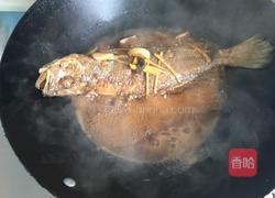 红烧大黄鱼的做法图解7