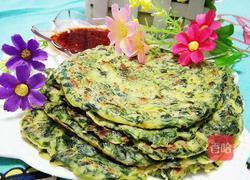 苜蓿摊鸡蛋饼的做法图解9