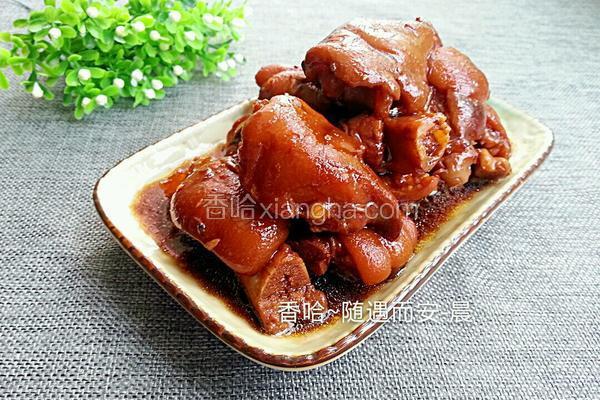 酱焖猪蹄的做法 菜谱 香哈网