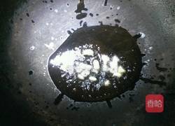 炖南瓜的做法图解3