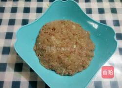 牛肉丸子的做法图解5